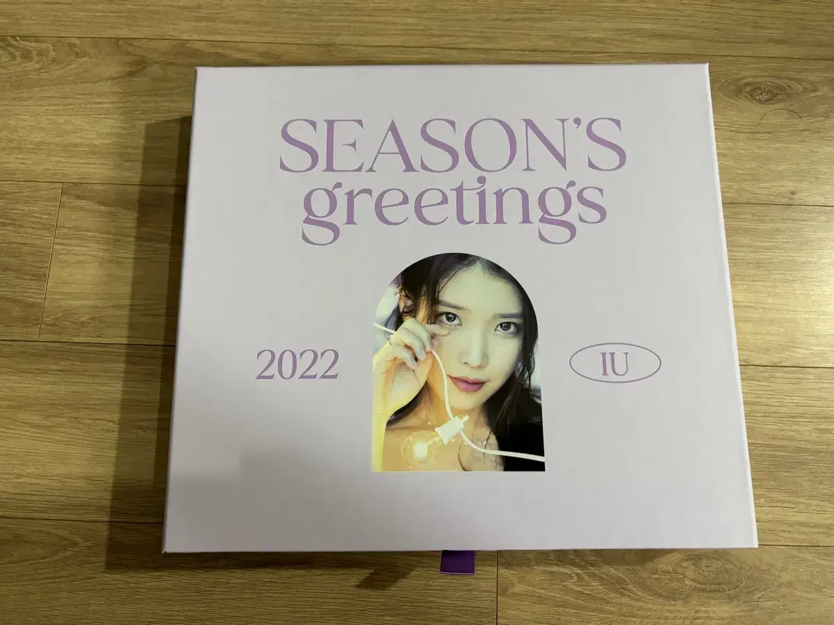 아이유 2022 시즌그리팅